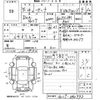 nissan serena 2019 -NISSAN--Serena GC27-040993---NISSAN--Serena GC27-040993- image 3