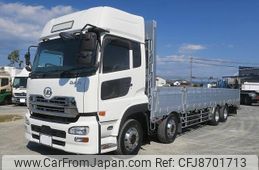 nissan diesel-ud-quon 2016 -NISSAN--Quon QPG-CG5ZA--JNCMM60G2GU-008135---NISSAN--Quon QPG-CG5ZA--JNCMM60G2GU-008135-