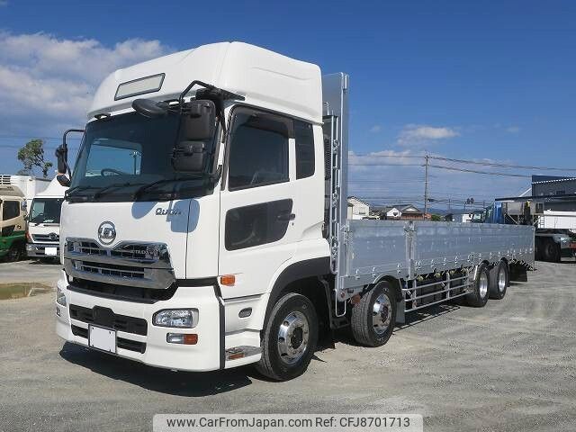 nissan diesel-ud-quon 2016 -NISSAN--Quon QPG-CG5ZA--JNCMM60G2GU-008135---NISSAN--Quon QPG-CG5ZA--JNCMM60G2GU-008135- image 1