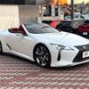 lexus lc 2021 -LEXUS--Lexus LC 5BA-URZ100--URZ100-0004776---LEXUS--Lexus LC 5BA-URZ100--URZ100-0004776- image 17