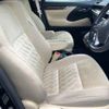 toyota vellfire 2019 -TOYOTA 【群馬 302ノ2638】--Vellfire AGH30W-0251056---TOYOTA 【群馬 302ノ2638】--Vellfire AGH30W-0251056- image 8