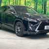 lexus rx 2016 CFJ1825469 image 18