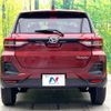 daihatsu rocky 2023 -DAIHATSU--Rocky 5BA-A201S--A201S-0010677---DAIHATSU--Rocky 5BA-A201S--A201S-0010677- image 16