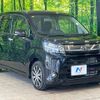 daihatsu move 2018 CFJ1727495 image 17