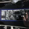 toyota corolla-sport 2020 -TOYOTA--Corolla Sport ZWE211H--ZWE211-1032535---TOYOTA--Corolla Sport ZWE211H--ZWE211-1032535- image 9