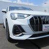 audi q3 2022 -AUDI--Audi Q3 F3DFGF--WAUZZZF37N1021204---AUDI--Audi Q3 F3DFGF--WAUZZZF37N1021204- image 6