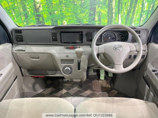 daihatsu atrai-wagon 2013 quick_quick_S321G_S321G-0054942 image 2