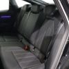 audi audi-others 2023 CFJ1504278 image 14