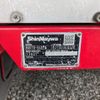 isuzu forward 2017 -ISUZU--Forward TKG-FRR90S2--FRR90-7114511---ISUZU--Forward TKG-FRR90S2--FRR90-7114511- image 9