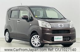 daihatsu move 2018 -DAIHATSU--Move DBA-LA150S--LA150S-0152435---DAIHATSU--Move DBA-LA150S--LA150S-0152435-