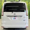 nissan serena 2016 quick_quick_HFC26_HFC26-299451 image 17