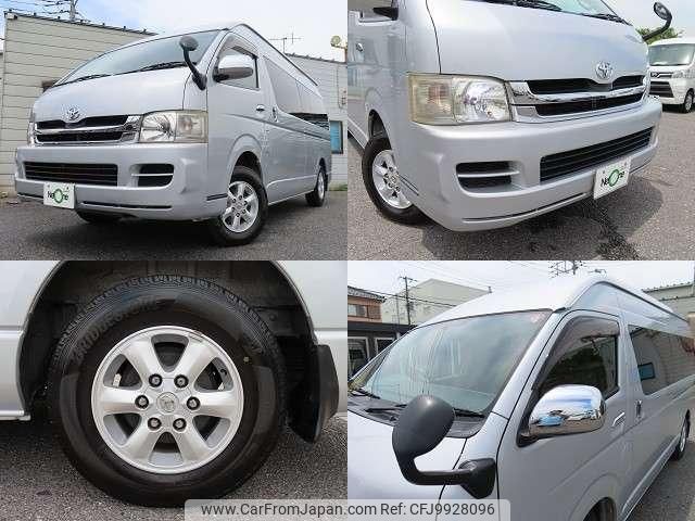 toyota hiace-wagon 2008 quick_quick_CBA-TRH229W_TRH229-0004060 image 2