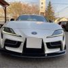 toyota supra 2021 -TOYOTA 【会津 330ｿ1167】--Supra DB82--DB82-0047533---TOYOTA 【会津 330ｿ1167】--Supra DB82--DB82-0047533- image 2