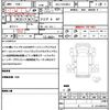isuzu forward 2019 CFJ1817072 image 21