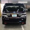 toyota vellfire 2013 ATH20-8035285 image 3