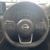 nissan x-trail 2024 CFJ1480967 image 12