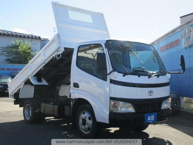 toyota dyna-truck 2006 GOO_NET_EXCHANGE_0903612A30241007W002 image 2