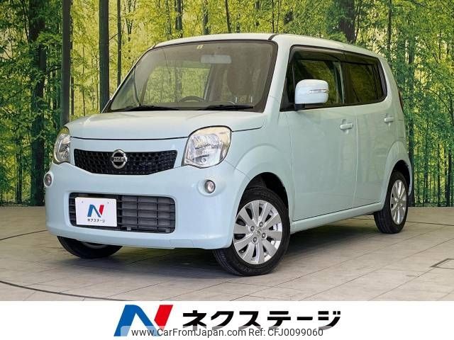 nissan moco 2013 -NISSAN--Moco DBA-MG33S--MG33S-645023---NISSAN--Moco DBA-MG33S--MG33S-645023- image 1