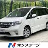 nissan serena 2013 -NISSAN--Serena DAA-HFC26--HFC26-153174---NISSAN--Serena DAA-HFC26--HFC26-153174- image 1