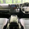 toyota hiace-van 2022 -TOYOTA--Hiace Van 3DF-GDH206V--GDH206-1076374---TOYOTA--Hiace Van 3DF-GDH206V--GDH206-1076374- image 2