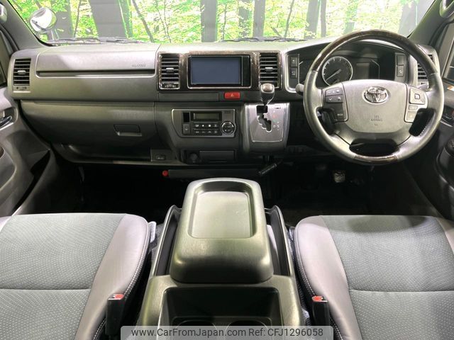 toyota hiace-van 2022 -TOYOTA--Hiace Van 3DF-GDH206V--GDH206-1076374---TOYOTA--Hiace Van 3DF-GDH206V--GDH206-1076374- image 2