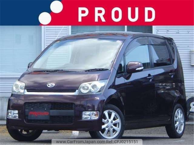 daihatsu move 2008 -DAIHATSU 【なにわ 581ｺ7315】--Move L175S--L175S-0188163---DAIHATSU 【なにわ 581ｺ7315】--Move L175S--L175S-0188163- image 1