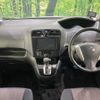 nissan serena 2015 -NISSAN--Serena DAA-HFC26--HFC26-284735---NISSAN--Serena DAA-HFC26--HFC26-284735- image 2