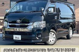 toyota hiace-van 2022 CFJ1630348