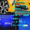 toyota c-hr 2017 -TOYOTA--C-HR ZYX10--2091721---TOYOTA--C-HR ZYX10--2091721- image 2