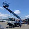 isuzu elf-truck 2012 -ISUZU--Elf SKG-NPR85YN--NPR85Y-****761---ISUZU--Elf SKG-NPR85YN--NPR85Y-****761- image 1