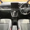 toyota noah 2023 quick_quick_MZRA90W_MZRA90-0055720 image 2