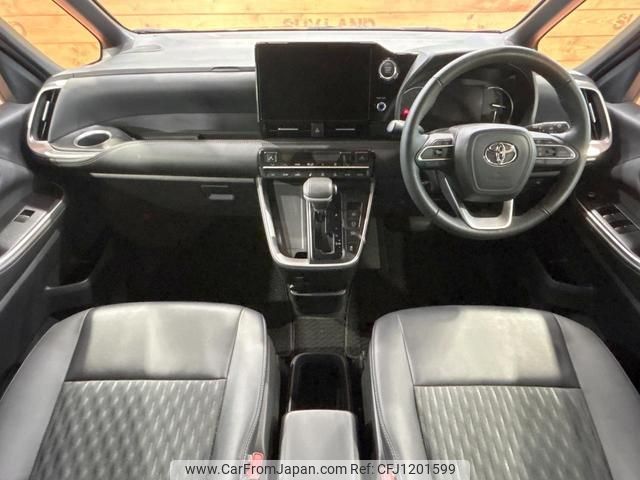 toyota noah 2023 quick_quick_MZRA90W_MZRA90-0055720 image 2
