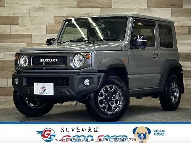 suzuki jimny-sierra 2024 quick_quick_3BA-JB74W_JB74W-206517 image 1