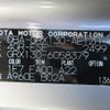 toyota mark-x 2012 REALMOTOR_Y2024110042F-21 image 30