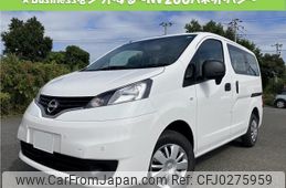 nissan nv200-vanette-van 2024 quick_quick_5BF-VM20_235879