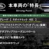 land-rover range-rover 2020 CFJ1375898 image 2