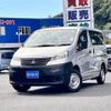 mitsubishi delica-van 2013 CFJ1827421 image 1
