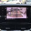 volkswagen volkswagen-others 2022 -VOLKSWAGEN--VW T-Roc 3DA-A1DFF--WVGZZZA1ZPV520505---VOLKSWAGEN--VW T-Roc 3DA-A1DFF--WVGZZZA1ZPV520505- image 12