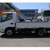 toyota dyna-truck 2020 CFJ1600729 image 2