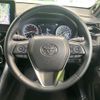 toyota harrier 2022 -TOYOTA--Harrier 6BA-MXUA80--MXUA80-0077603---TOYOTA--Harrier 6BA-MXUA80--MXUA80-0077603- image 11