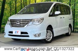 nissan serena 2014 quick_quick_FNC26_FNC26-033449