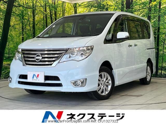 nissan serena 2014 quick_quick_FNC26_FNC26-033449 image 1