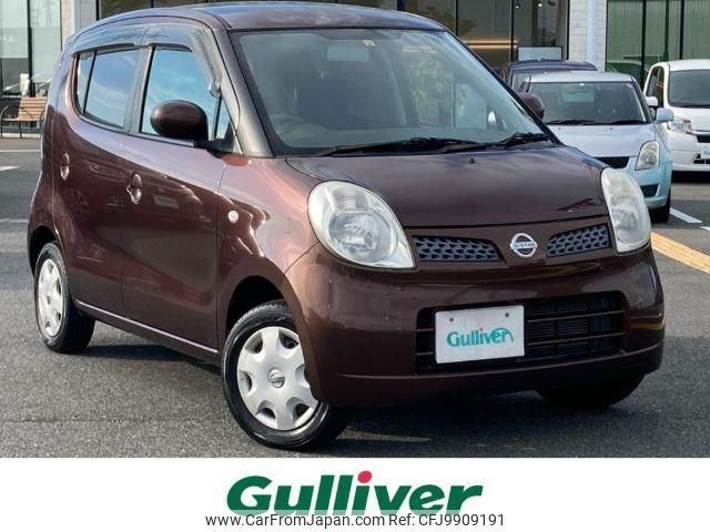 nissan moco 2008 -NISSAN--Moco DBA-MG22S--MG22S-248675---NISSAN--Moco DBA-MG22S--MG22S-248675- image 1