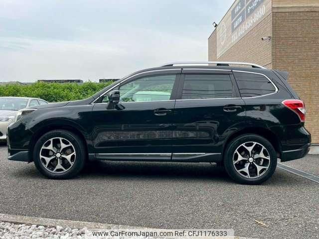 subaru forester 2014 quick_quick_DBA-SJG_SJG-021878 image 2