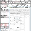 daihatsu hijet-truck 2020 CFJ1502034 image 21