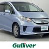 honda freed 2013 -HONDA--Freed DAA-GP3--GP3-1118191---HONDA--Freed DAA-GP3--GP3-1118191- image 1