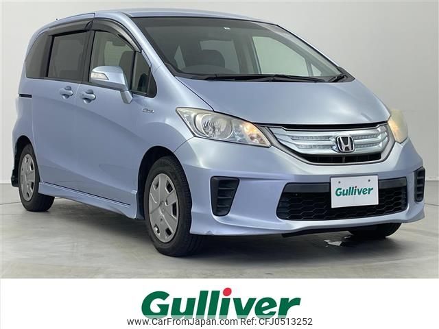 honda freed 2013 -HONDA--Freed DAA-GP3--GP3-1118191---HONDA--Freed DAA-GP3--GP3-1118191- image 1