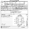 toyota alphard 2019 -TOYOTA--Alphard AGH30W-0253858---TOYOTA--Alphard AGH30W-0253858- image 3