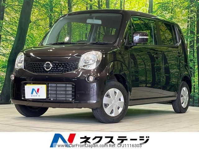 nissan moco 2012 quick_quick_MG33S_MG33S-171322 image 1