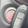 nissan note 2015 -NISSAN--Note DBA-E12--E12-434427---NISSAN--Note DBA-E12--E12-434427- image 7